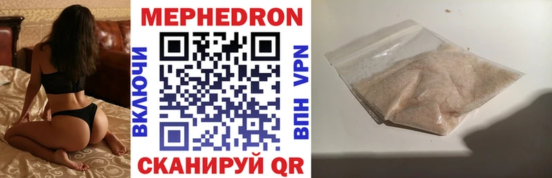 Где можно купить наркотики Кинель АМФ  Меф мяу мяу  COCAIN  Гашиш  Канабис  A PVP 