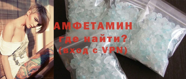 скорость Богданович