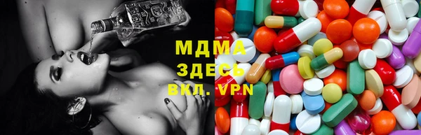 скорость Богданович