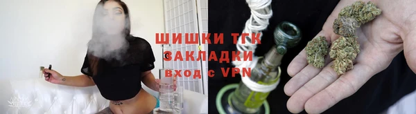 амфетамин Богородицк