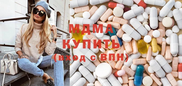 скорость Богданович