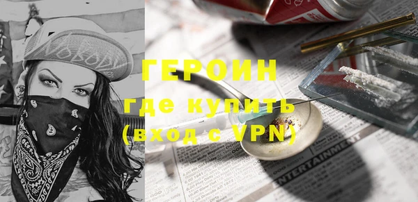 скорость Богданович