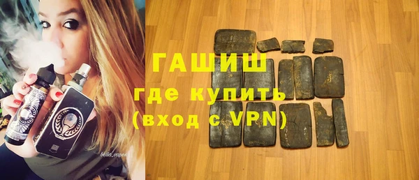 мяу мяу мука Баксан