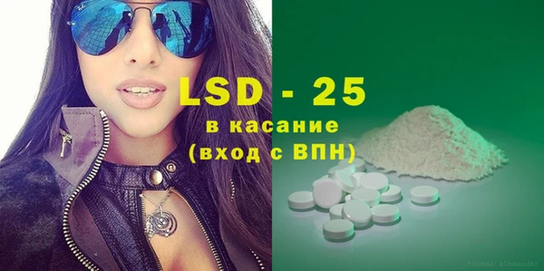 скорость Богданович