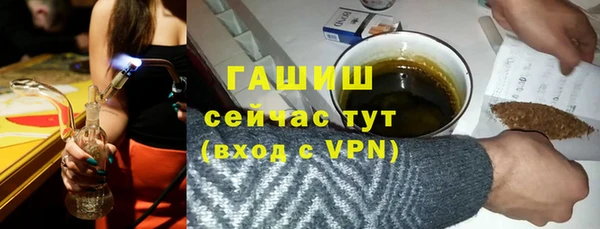 a pvp Балахна
