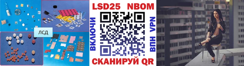 наркота  Кинель  Лсд 25 экстази ecstasy 