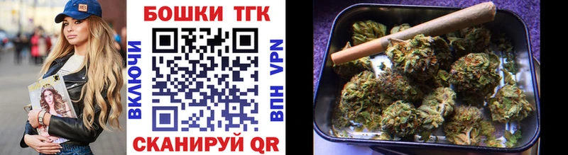 Марихуана White Widow  купить наркотик  Кинель 